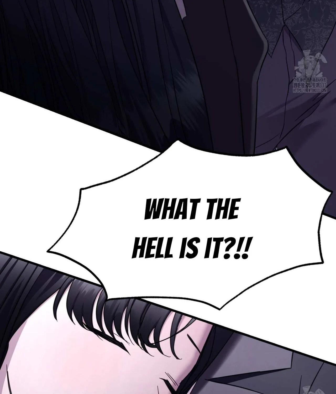 Dominant Castle Chapter 27 page 71 - 