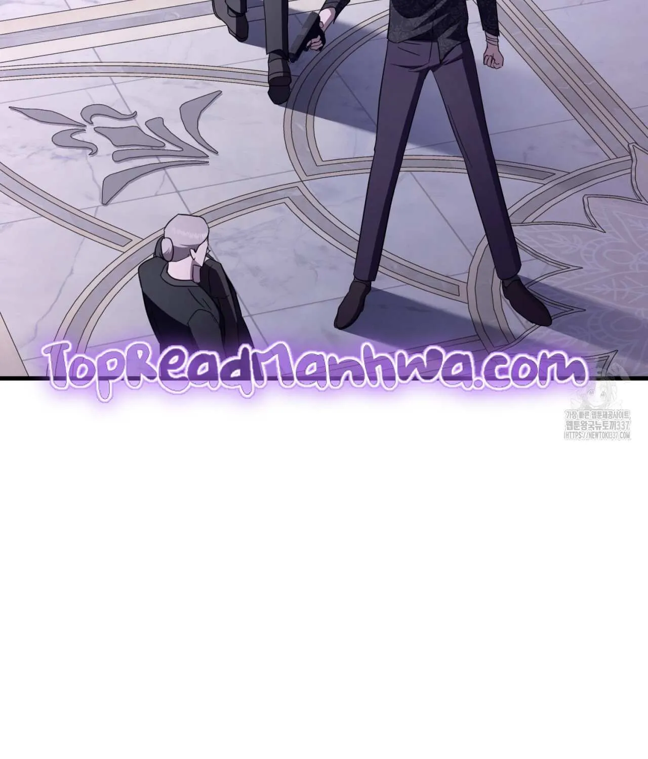 Dominant Castle Chapter 27 page 77 - 