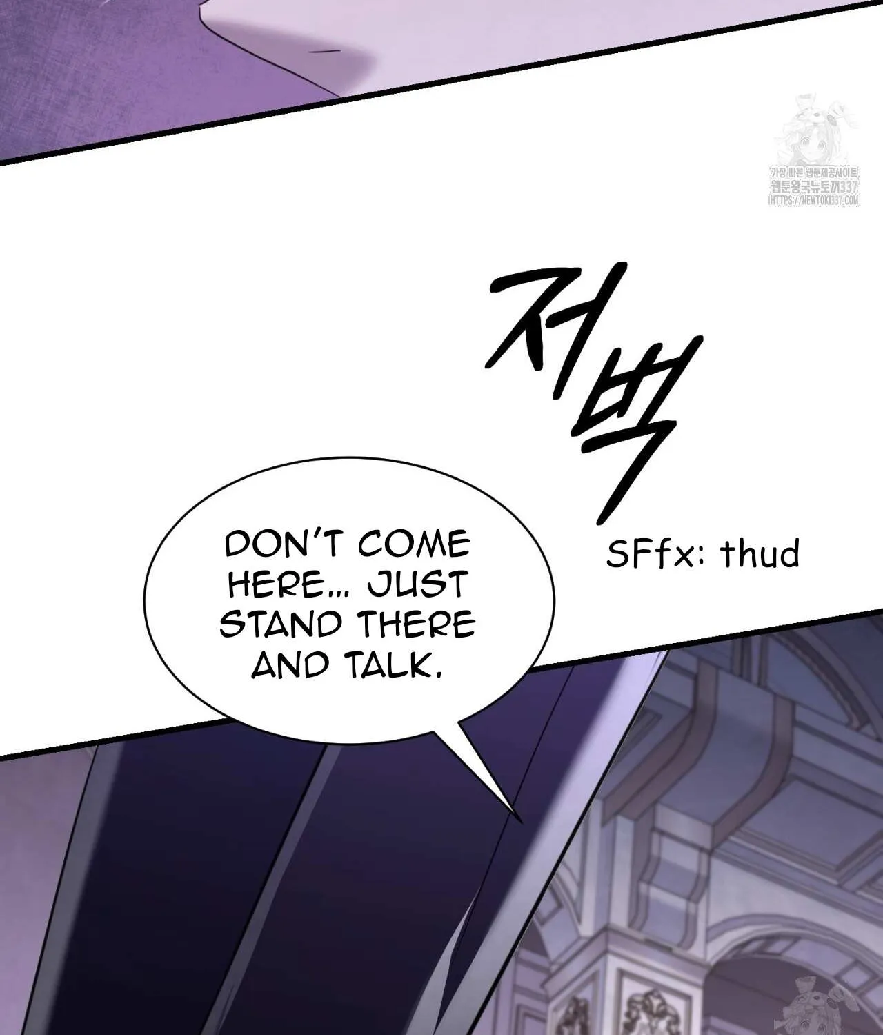 Dominant Castle Chapter 27 page 80 - 