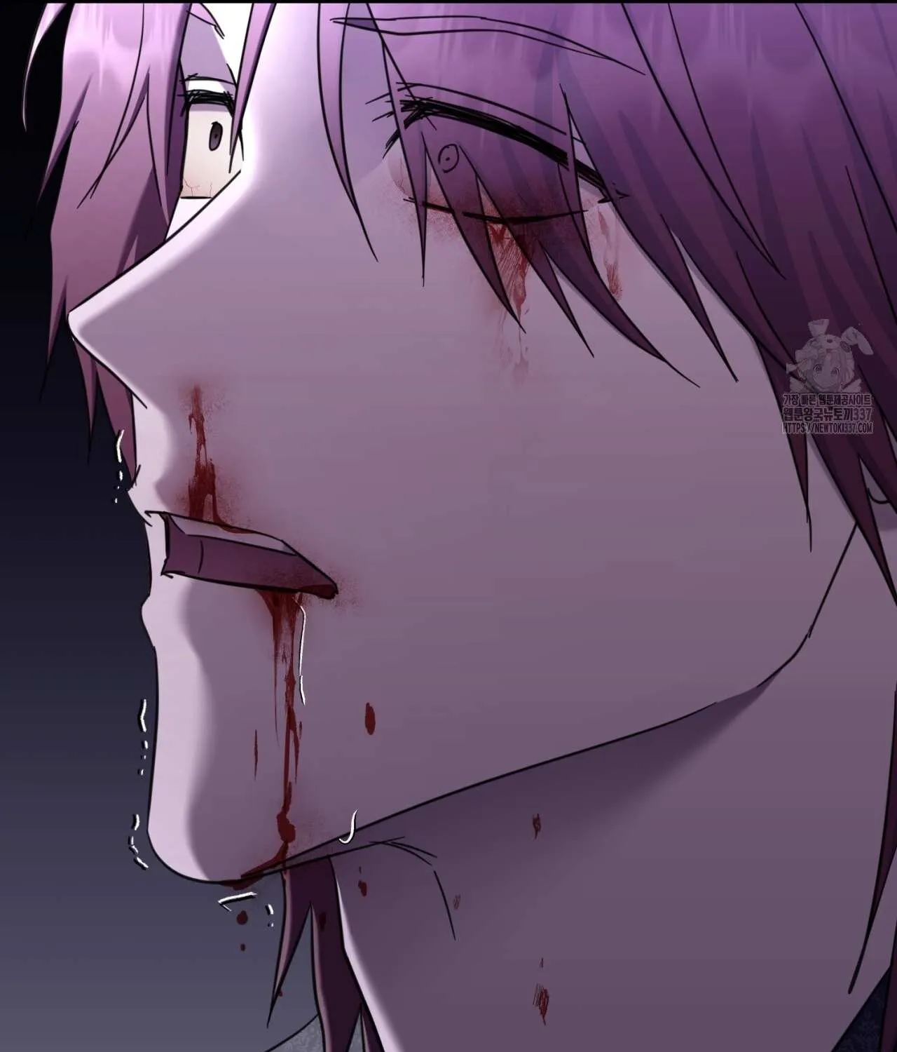 Dominant Castle Chapter 27 page 99 - 
