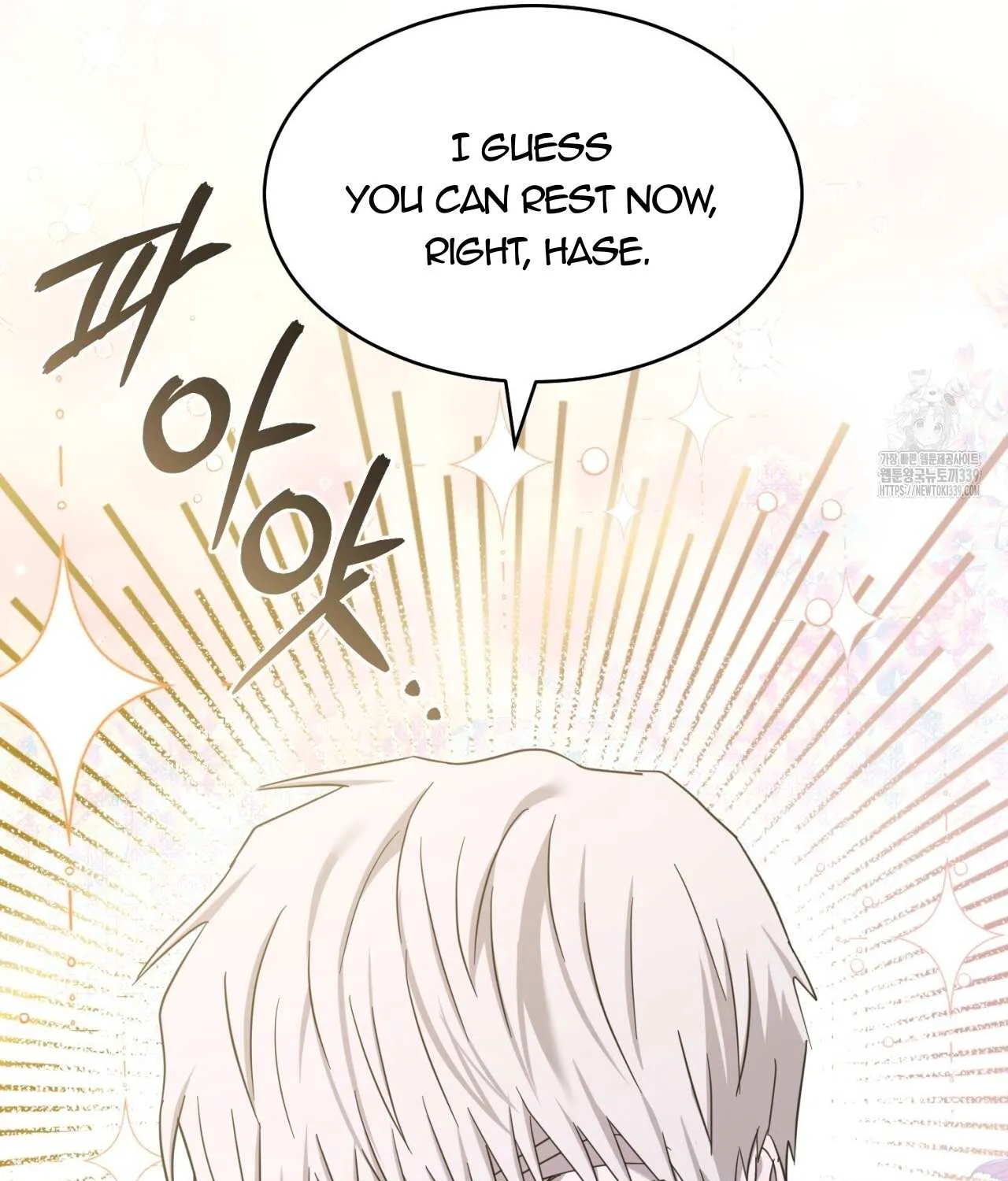 Dominant Castle Chapter 28 page 103 - 