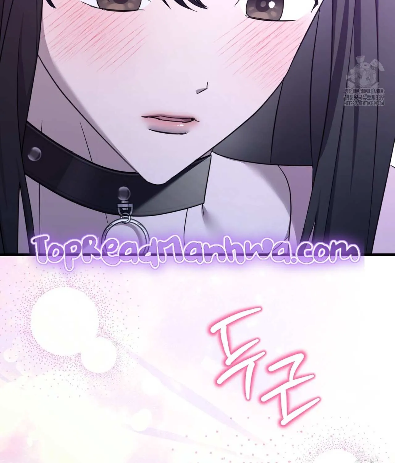 Dominant Castle Chapter 28 page 115 - 
