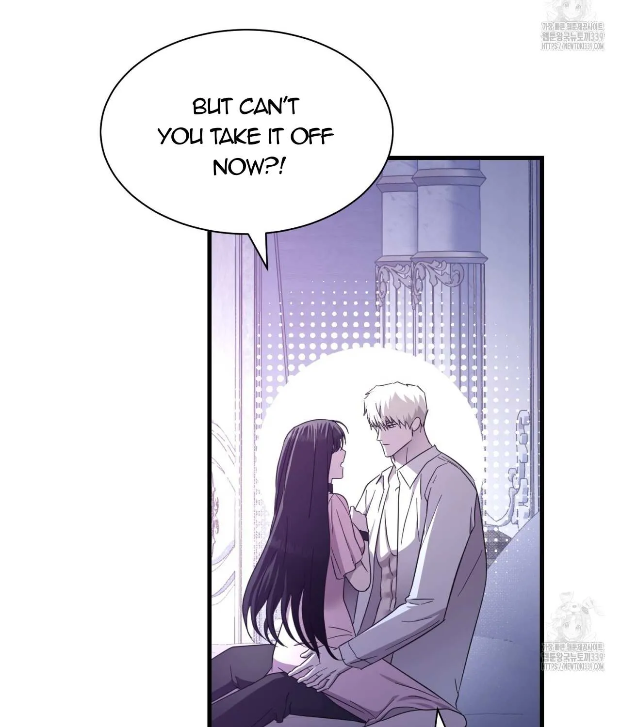 Dominant Castle Chapter 28 page 119 - 