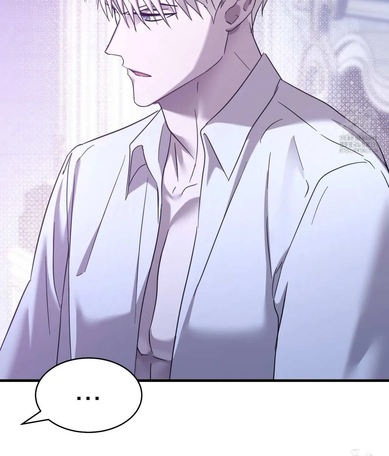 Dominant Castle Chapter 28 page 123 - 