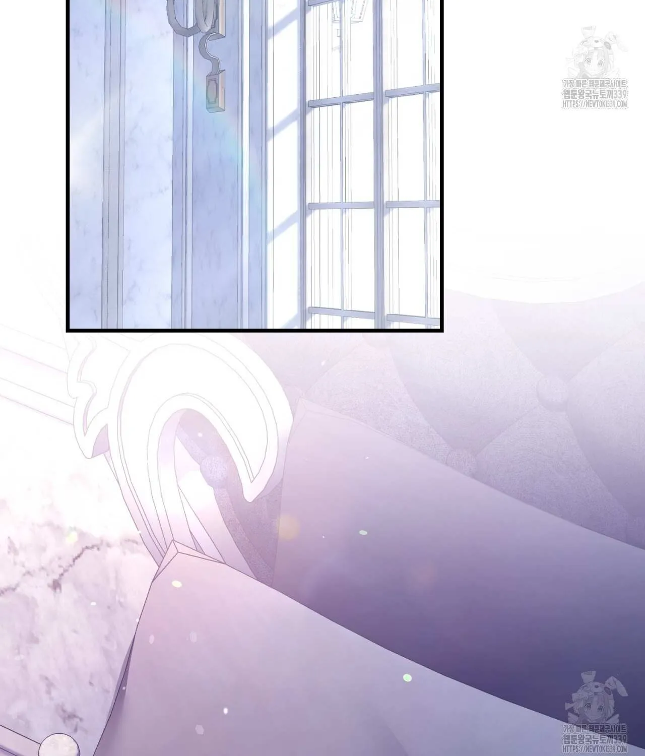 Dominant Castle Chapter 28 page 15 - 