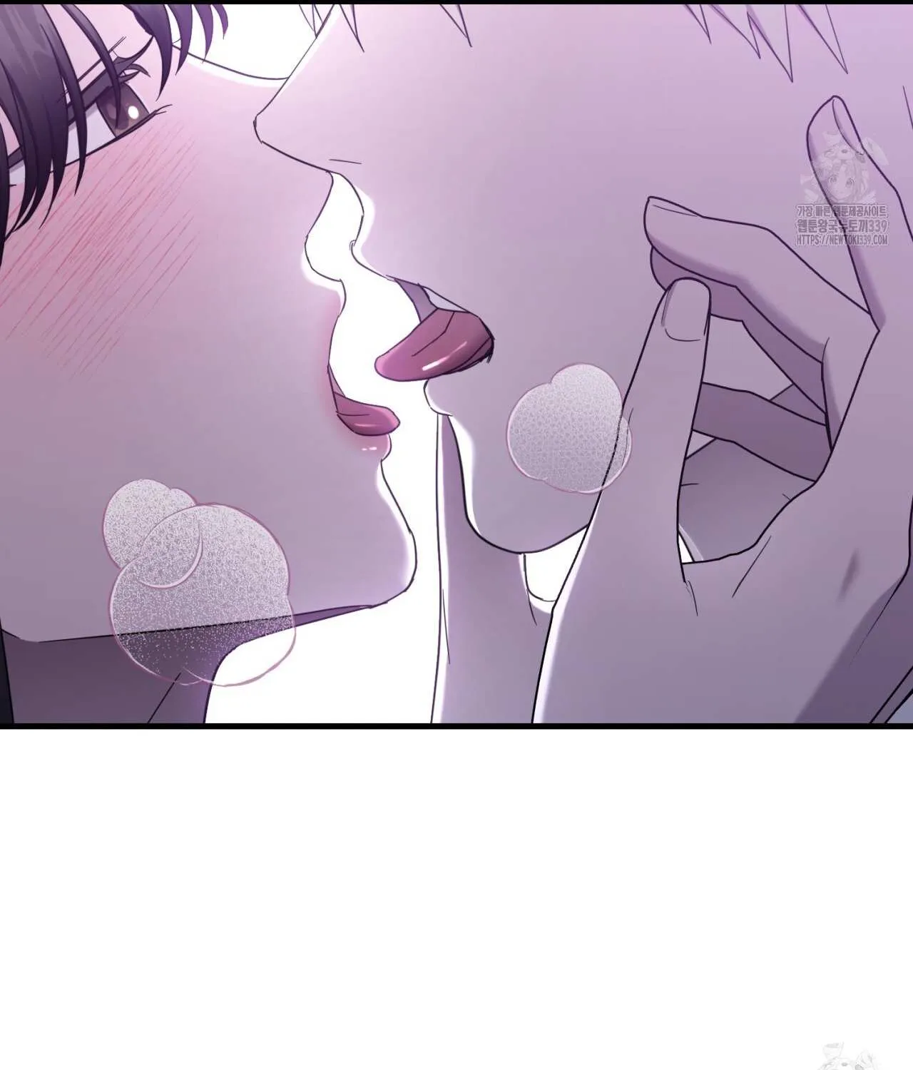 Dominant Castle Chapter 28 page 142 - 