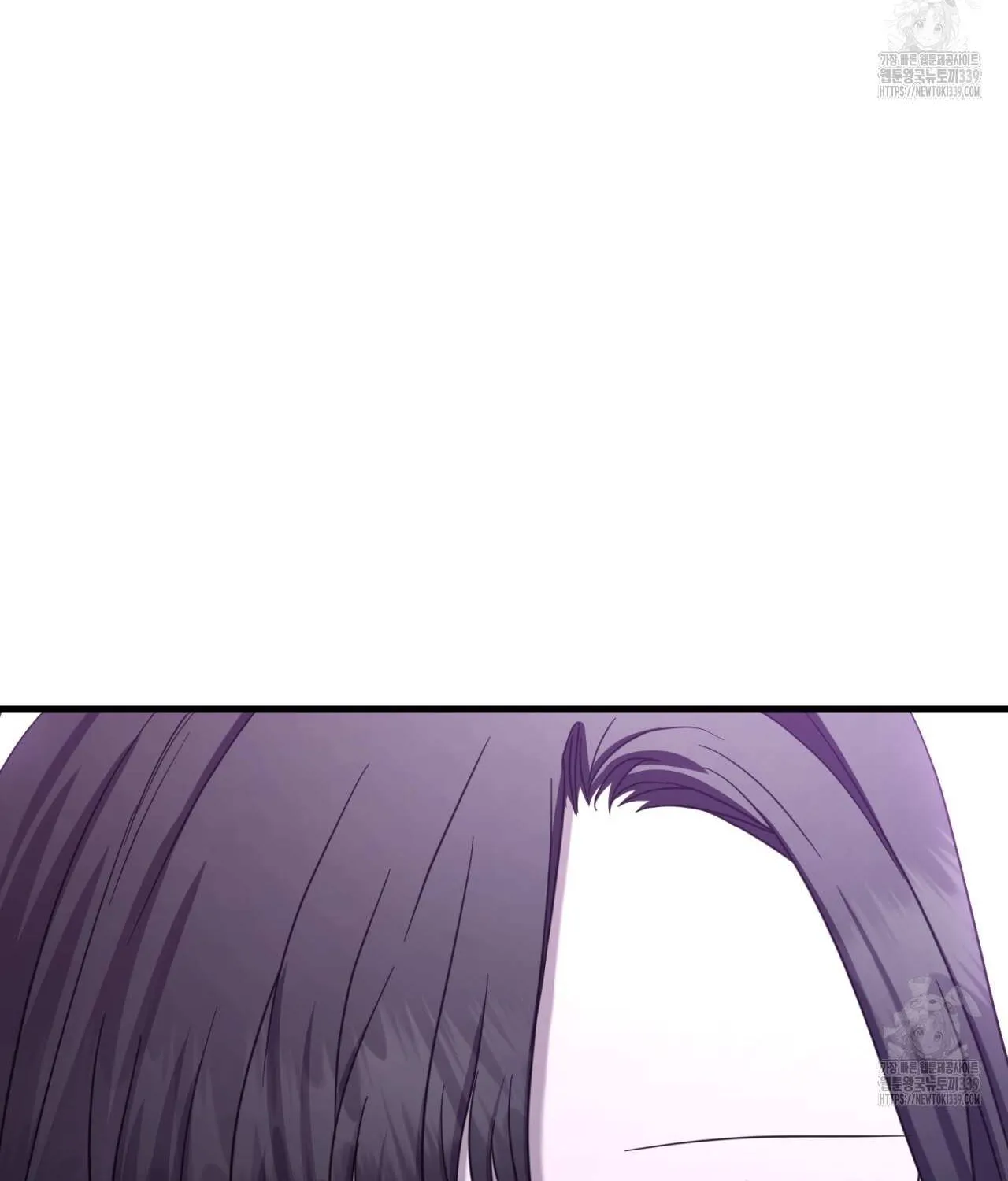 Dominant Castle Chapter 28 page 143 - 