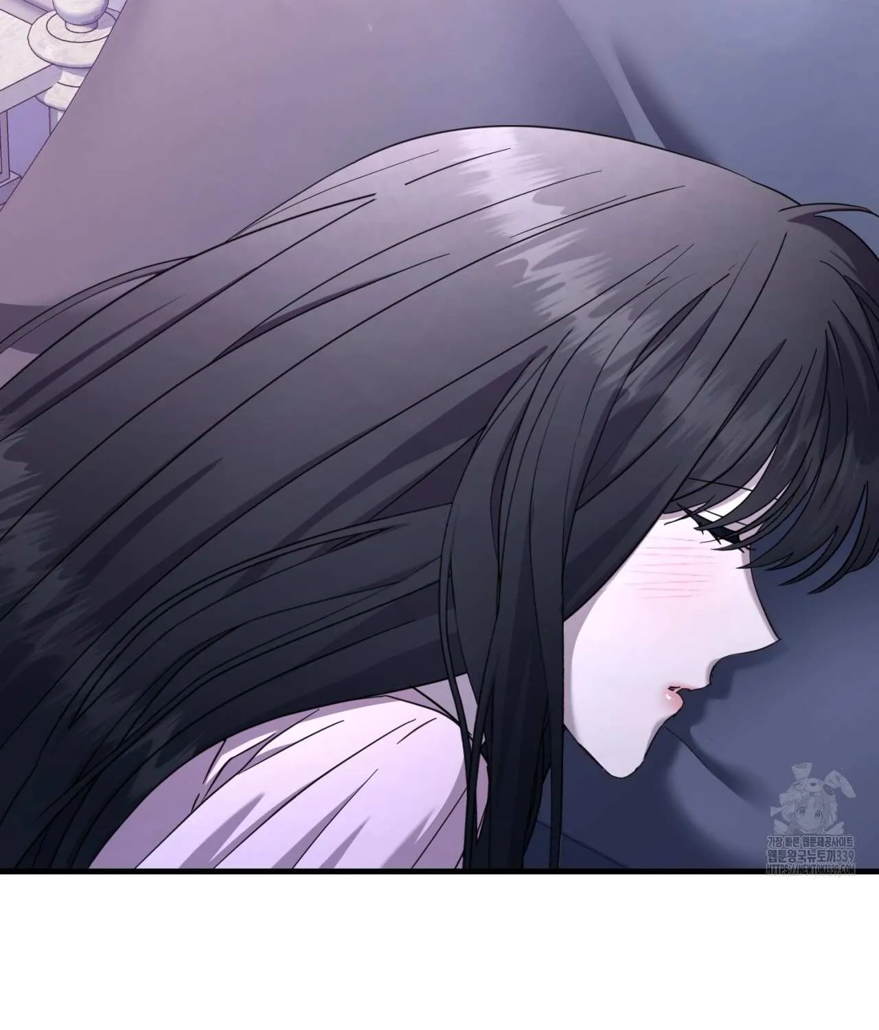 Dominant Castle Chapter 28 page 16 - 