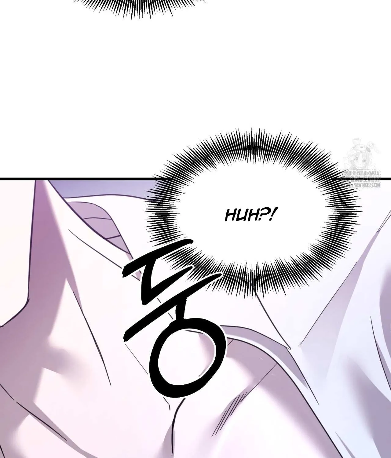Dominant Castle Chapter 28 page 19 - 