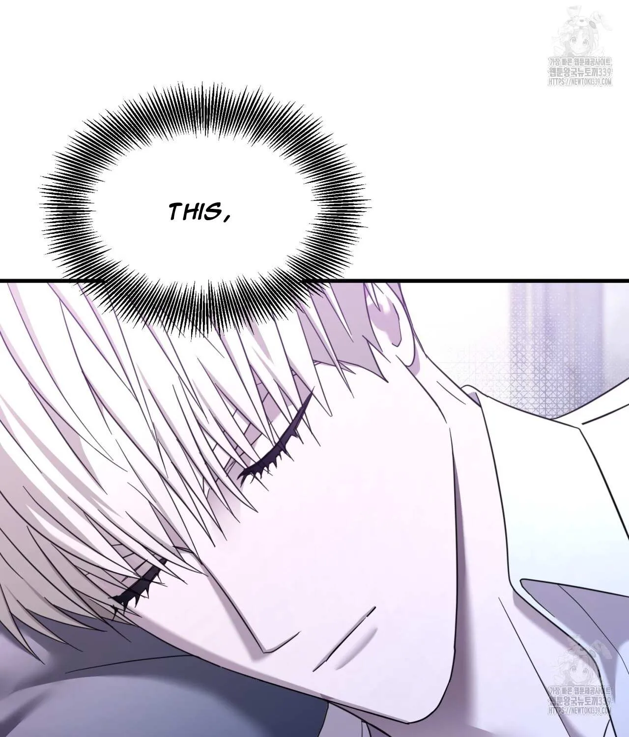 Dominant Castle Chapter 28 page 21 - 