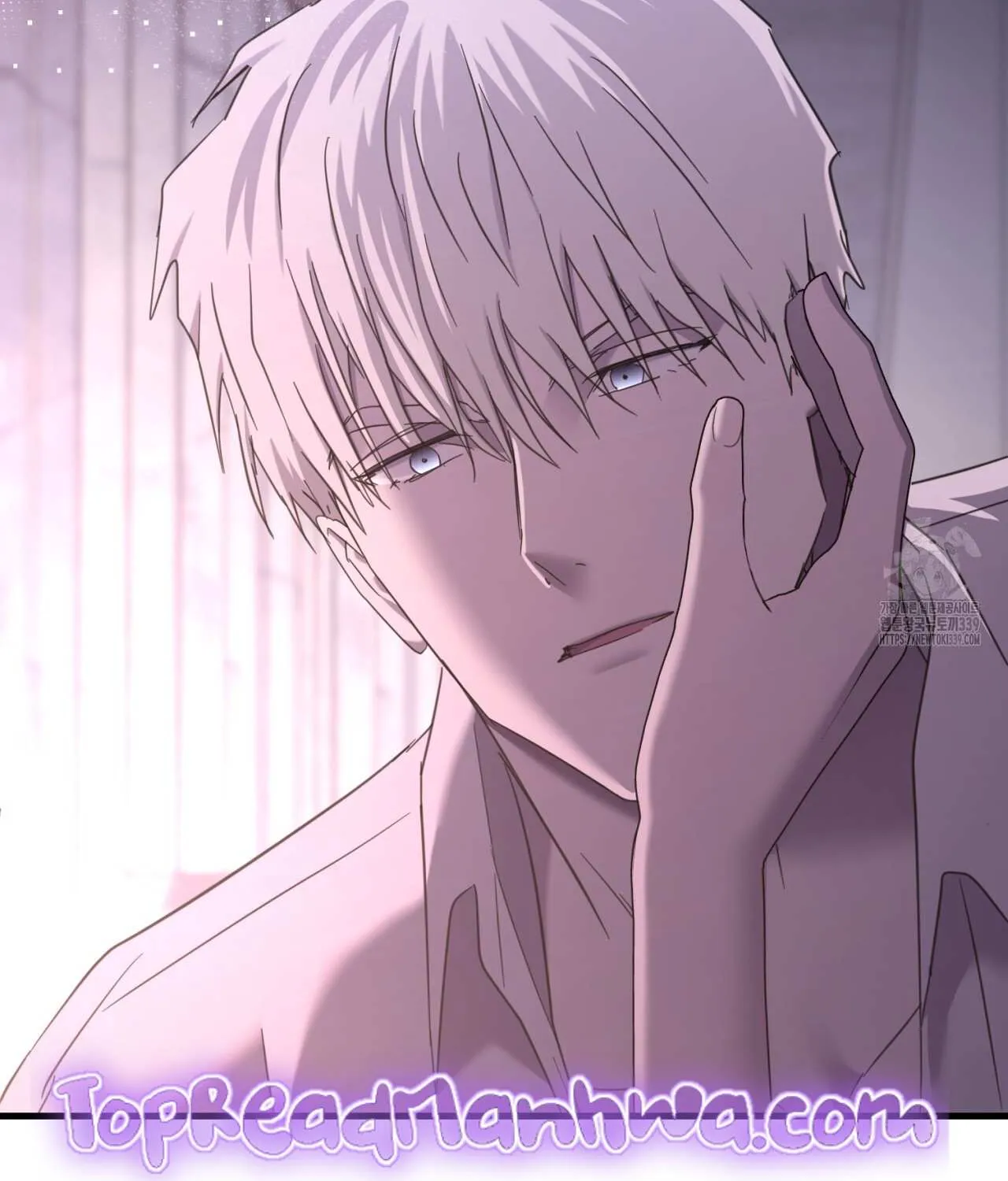 Dominant Castle Chapter 28 page 4 - 