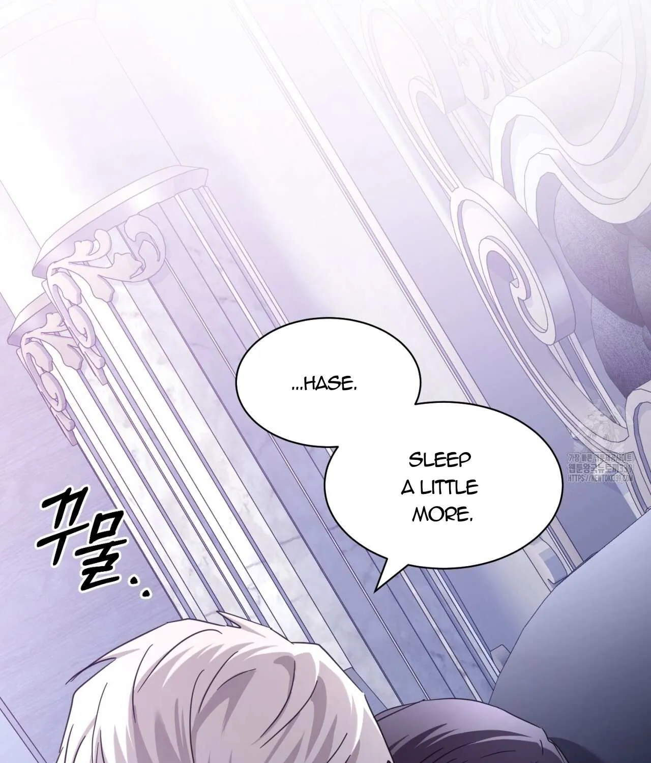 Dominant Castle Chapter 28 page 34 - 