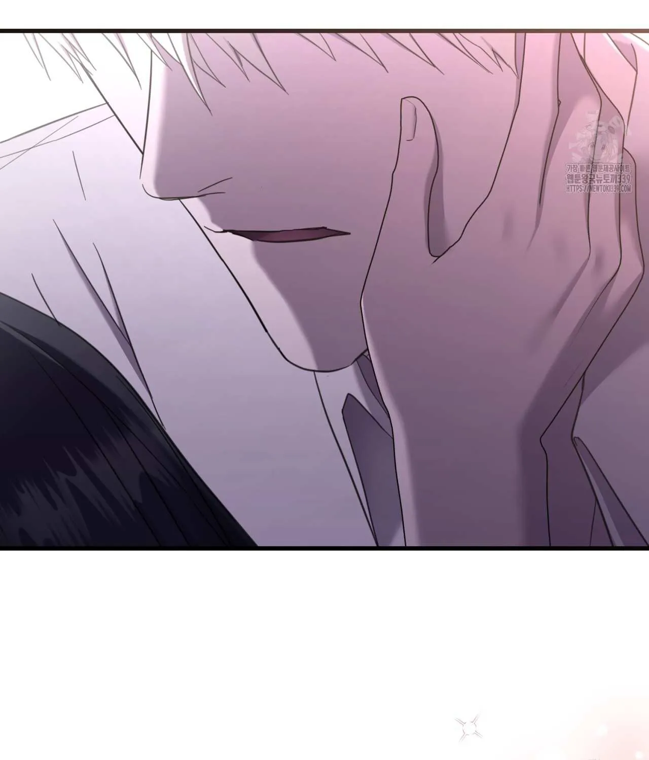 Dominant Castle Chapter 28 page 6 - 