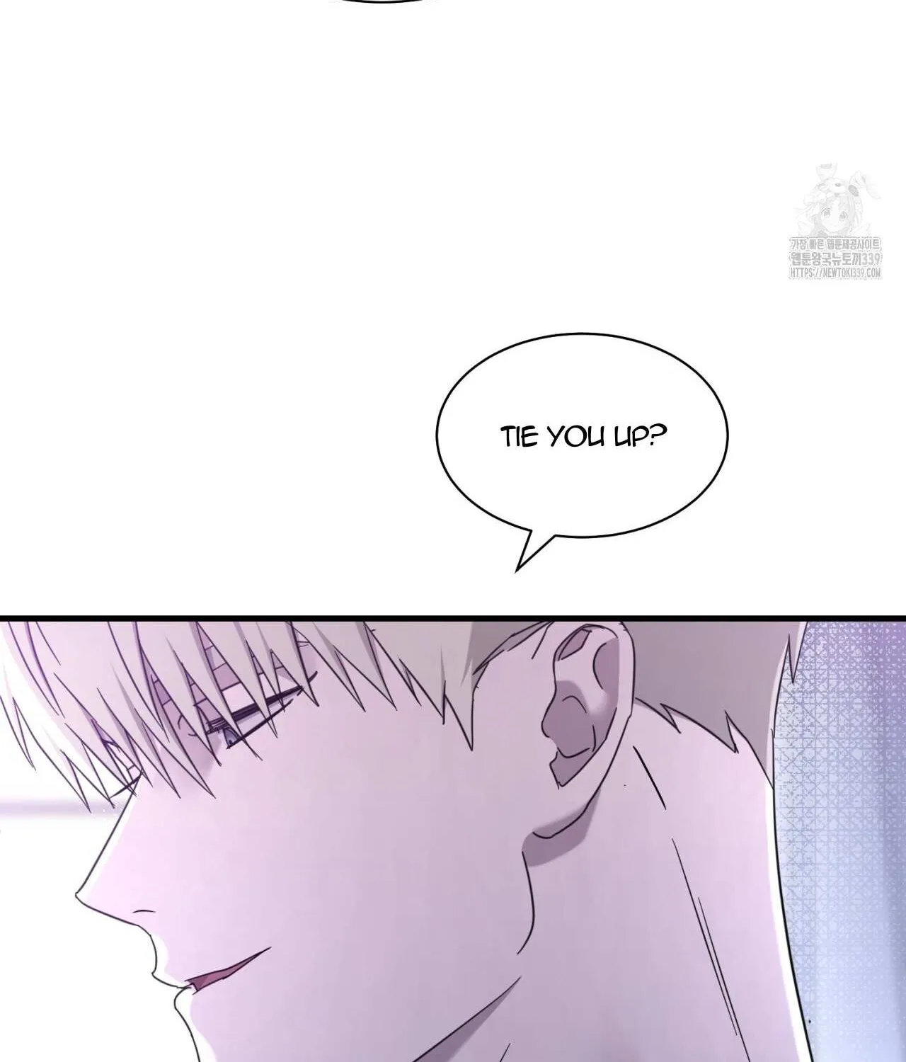 Dominant Castle Chapter 28 page 51 - 