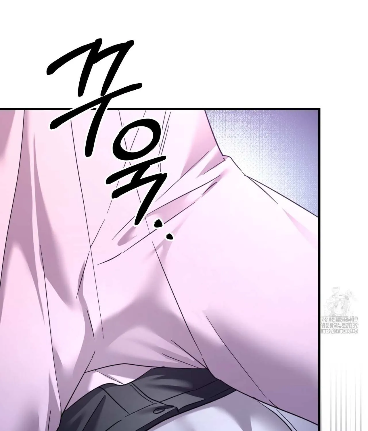 Dominant Castle Chapter 28 page 56 - 