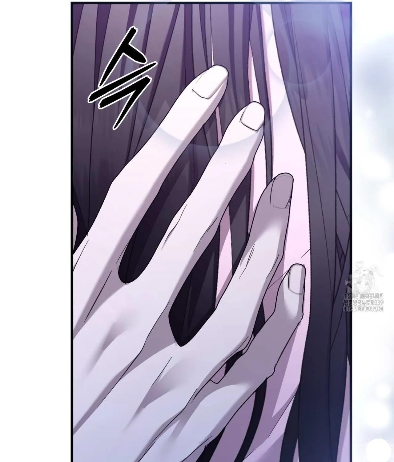 Dominant Castle Chapter 28 page 64 - 