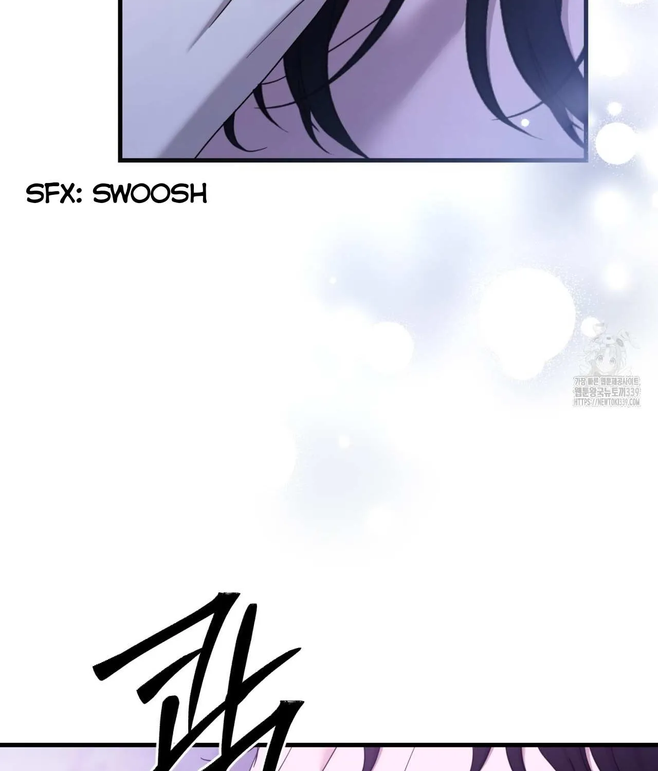 Dominant Castle Chapter 28 page 65 - 