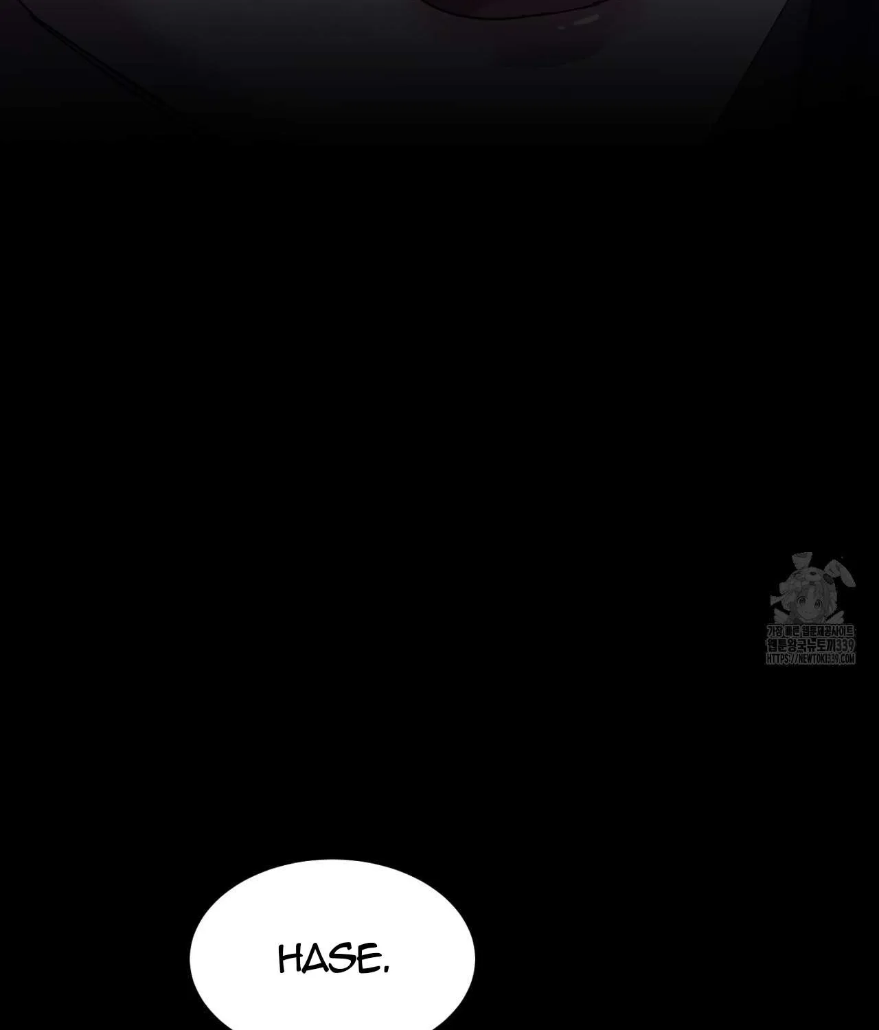 Dominant Castle Chapter 28 page 69 - 