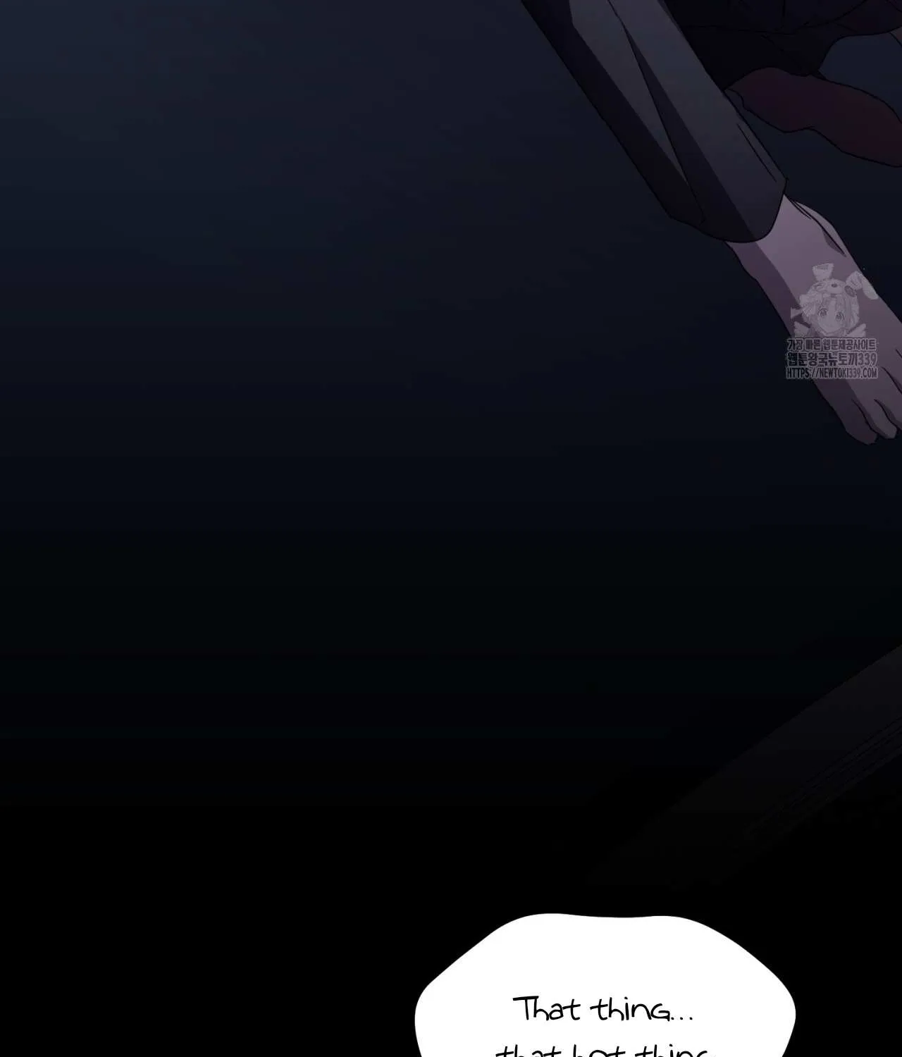 Dominant Castle Chapter 28 page 73 - 