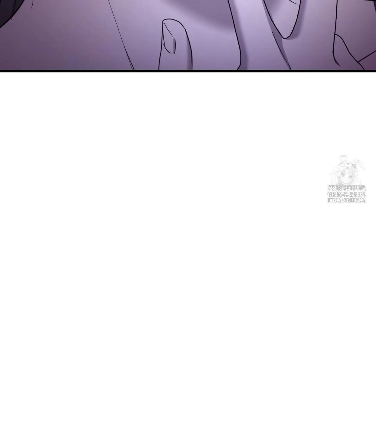 Dominant Castle Chapter 28 page 80 - 