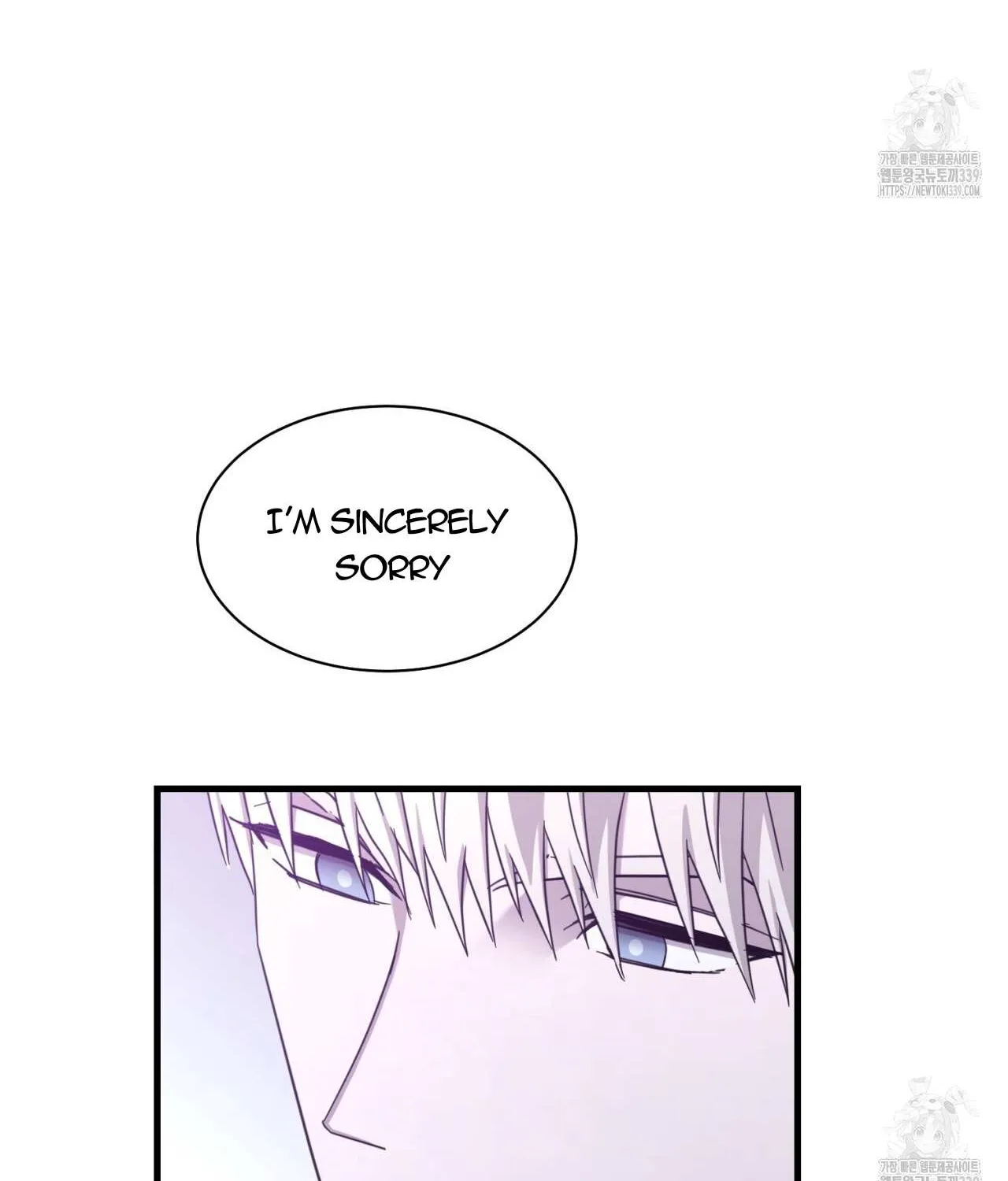 Dominant Castle Chapter 28 page 82 - 