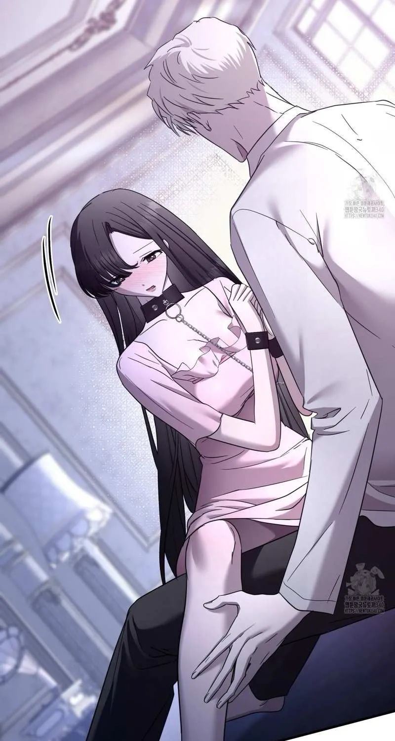 Dominant Castle Chapter 29 page 20 - 