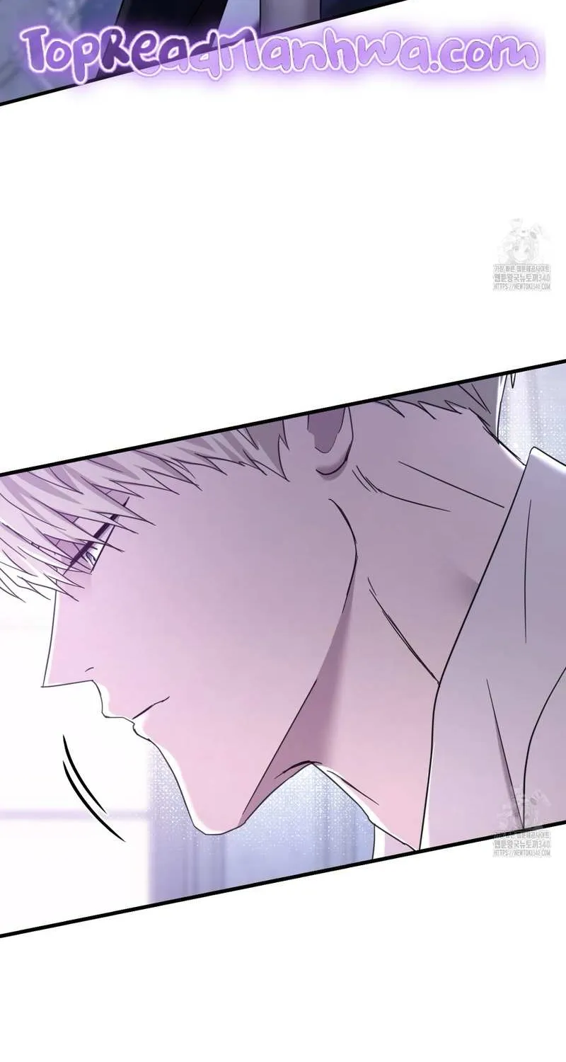 Dominant Castle Chapter 29 page 21 - 