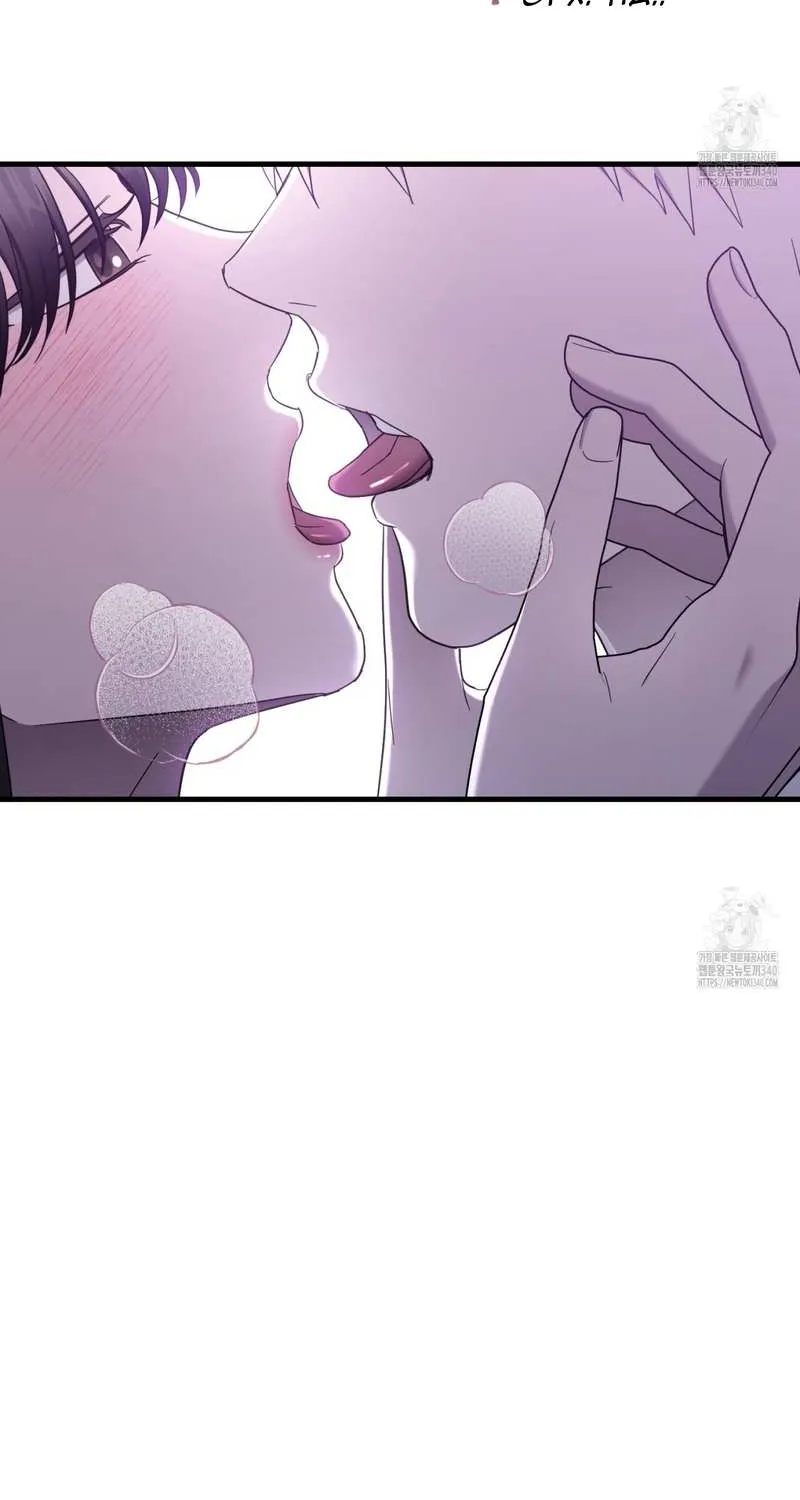 Dominant Castle Chapter 29 page 4 - 