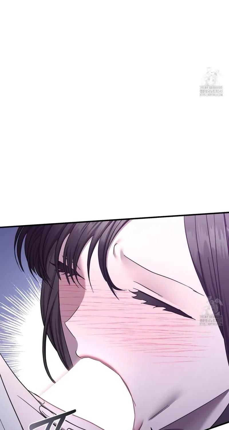 Dominant Castle Chapter 29 page 47 - 