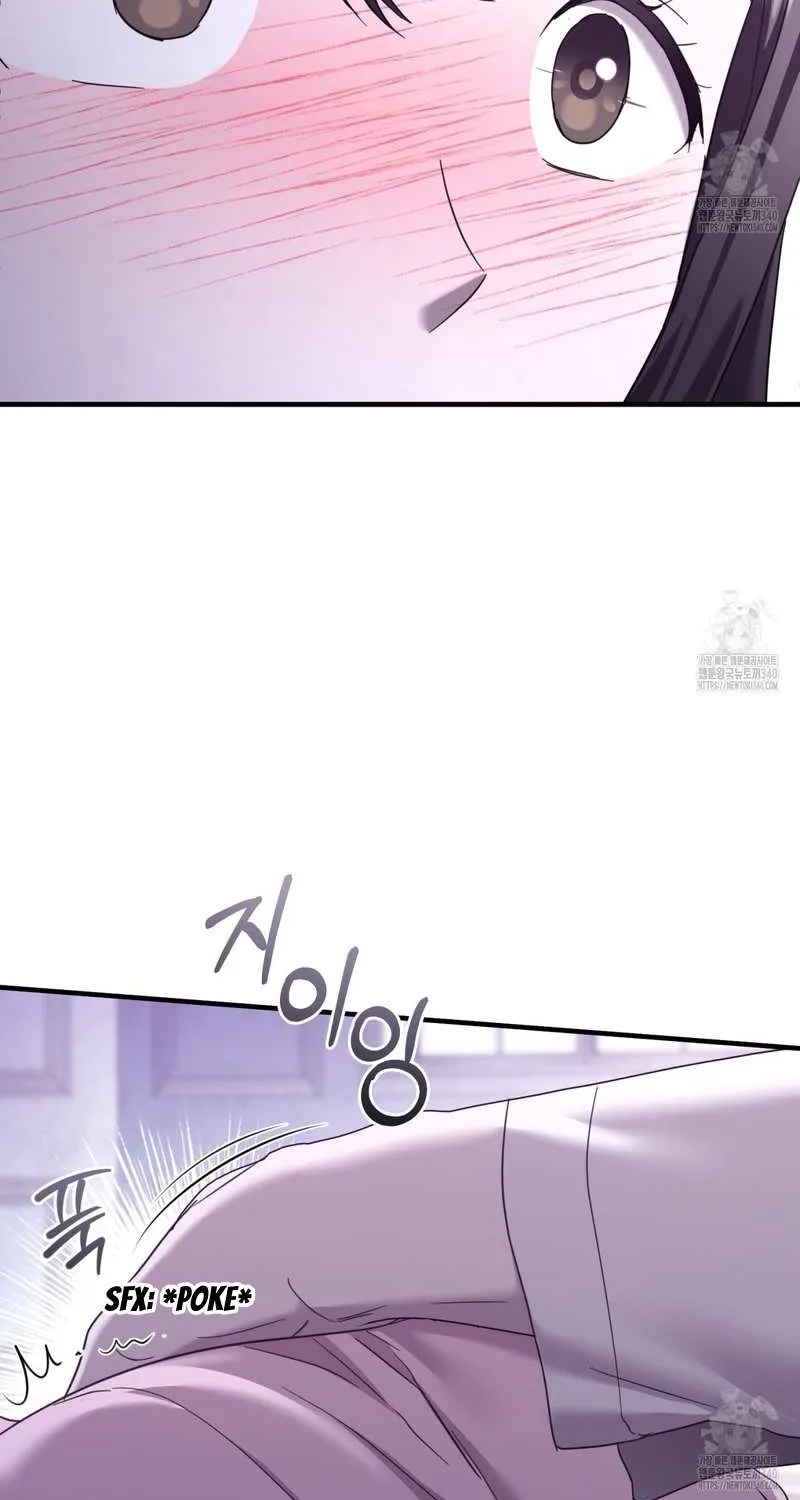 Dominant Castle Chapter 29 page 64 - 