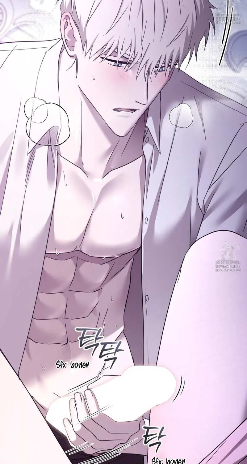 Dominant Castle Chapter 30 page 16 - 