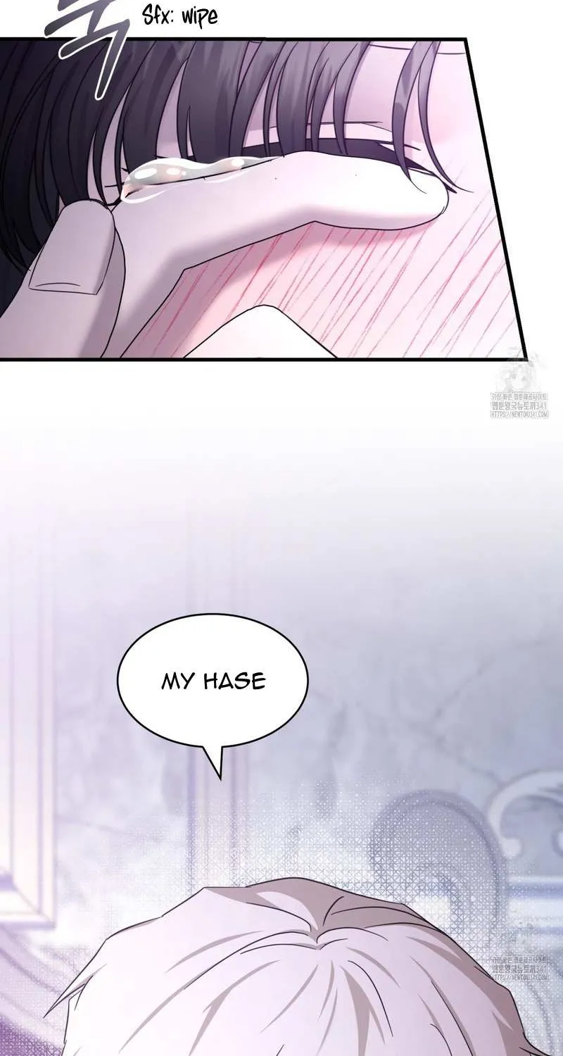 Dominant Castle Chapter 30 page 21 - 
