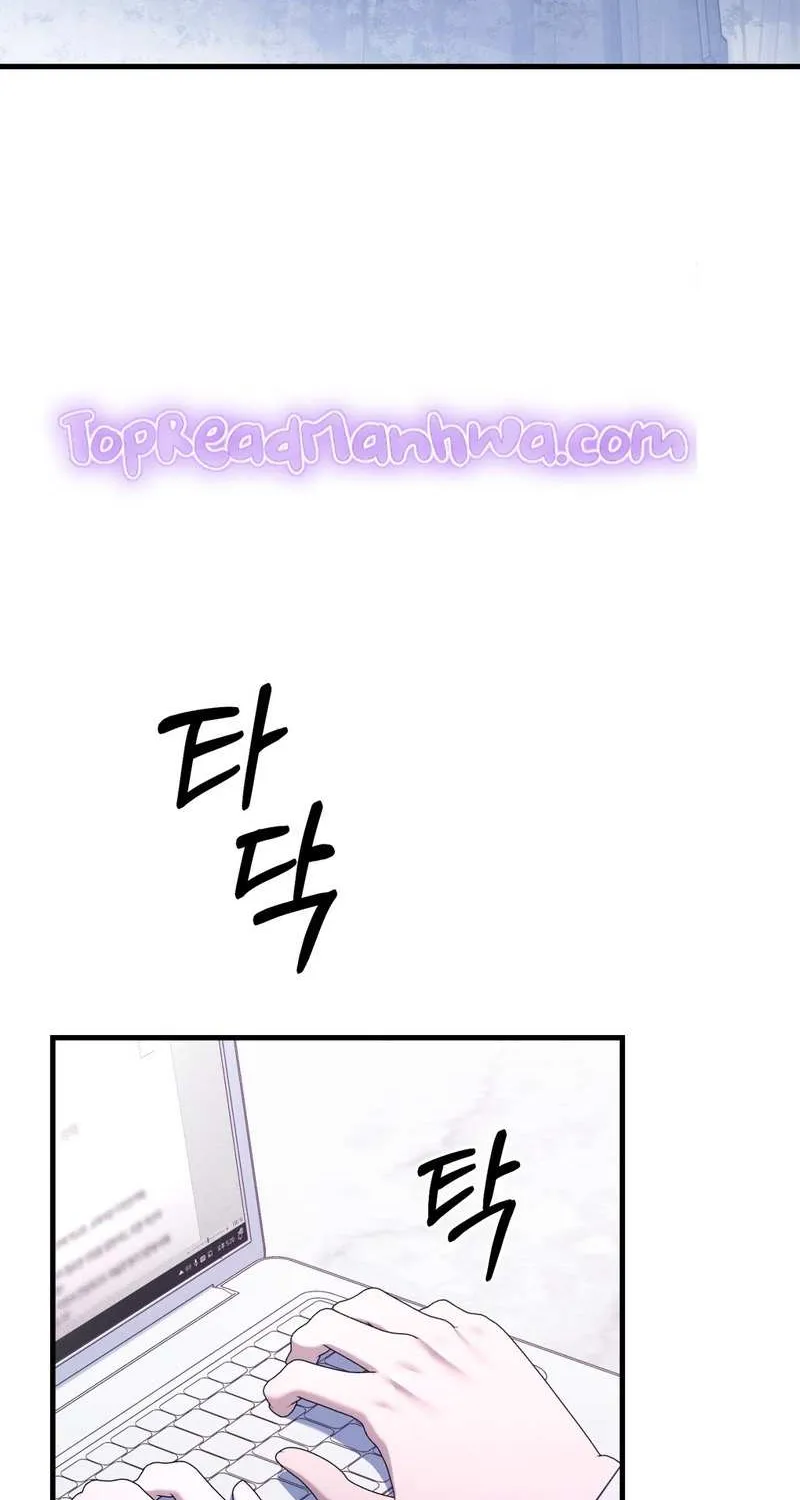 Dominant Castle Chapter 30 page 27 - 