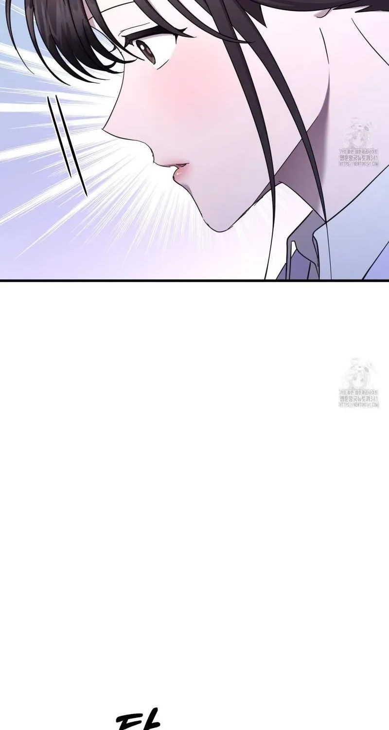 Dominant Castle Chapter 30 page 41 - 
