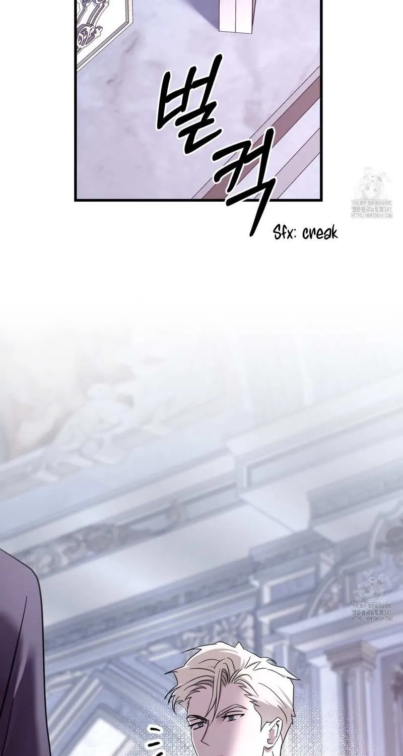 Dominant Castle Chapter 30 page 71 - 