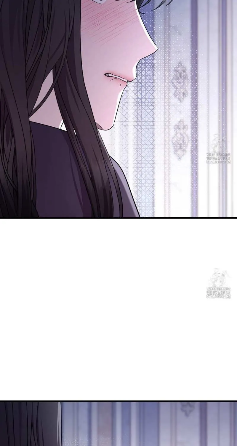 Dominant Castle Chapter 30 page 88 - 