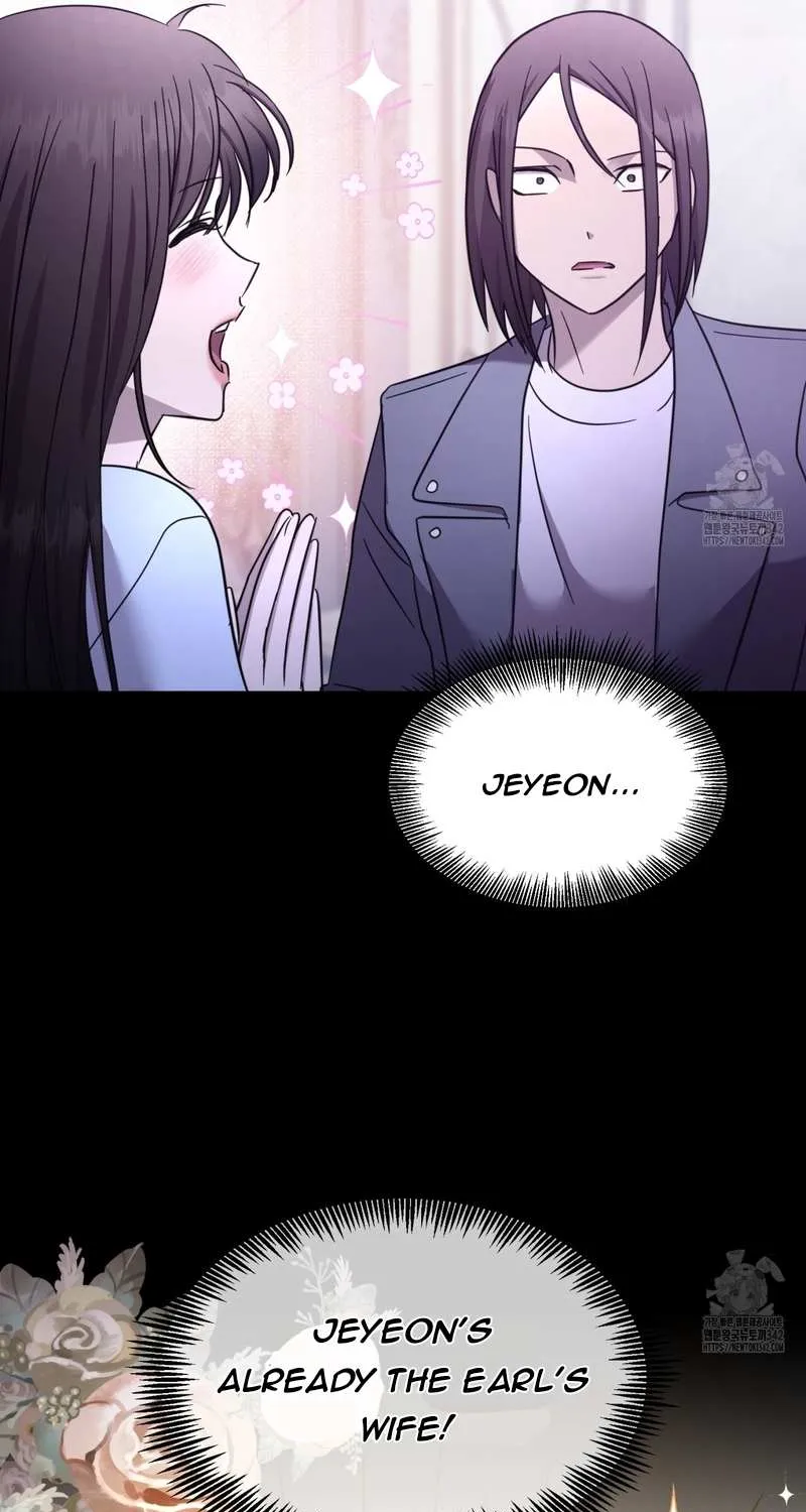 Dominant Castle Chapter 31 page 90 - 