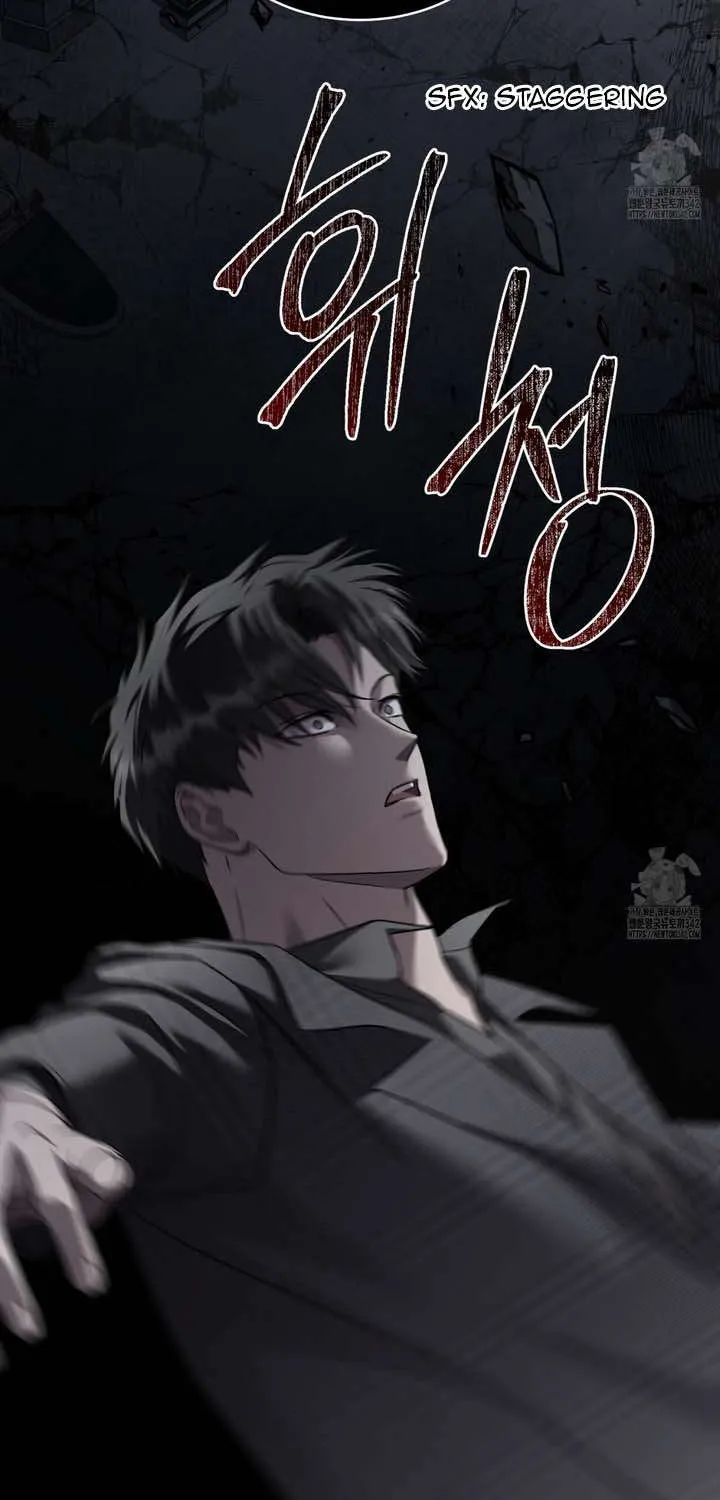 Dominant Castle Chapter 32 page 80 - 