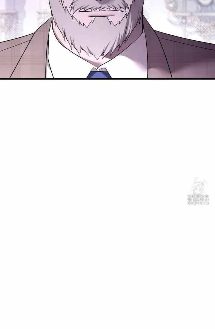 Dominant Castle Chapter 33 page 60 - 
