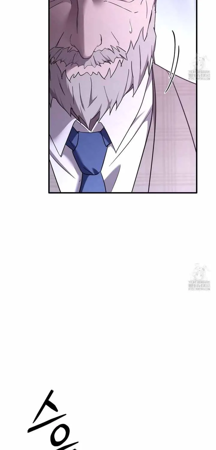 Dominant Castle Chapter 33 page 83 - 
