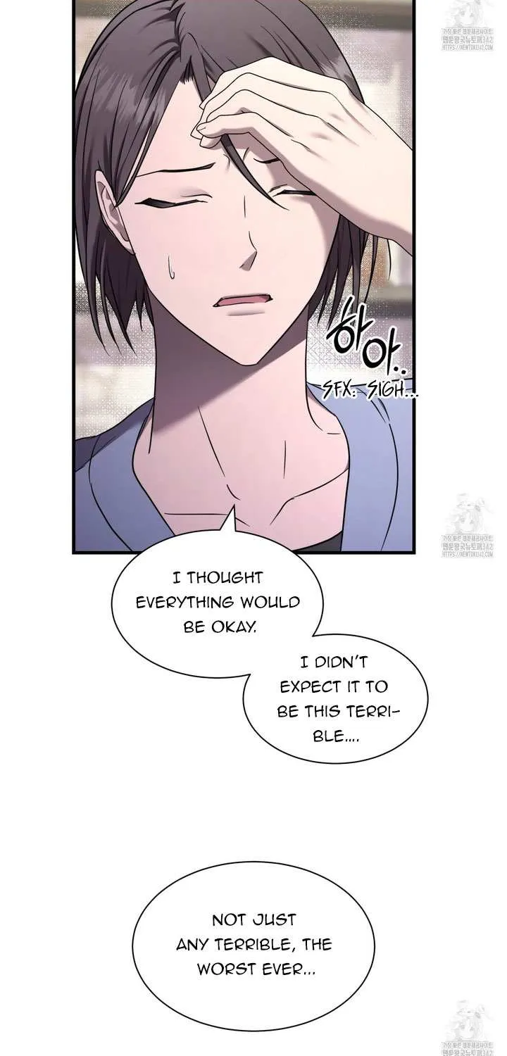 Dominant Castle Chapter 34 page 32 - 