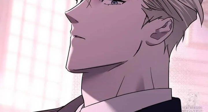 Dominant Castle Chapter 34 page 49 - 