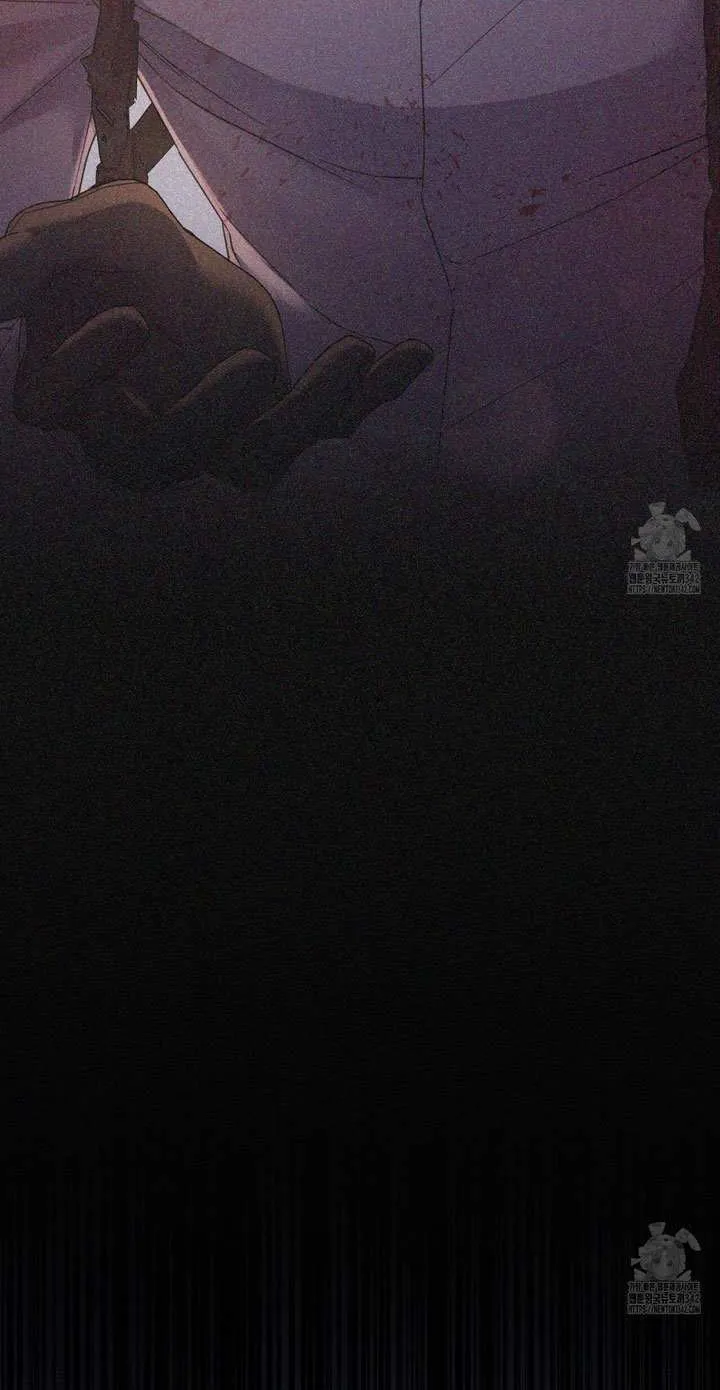 Dominant Castle Chapter 34 page 89 - 