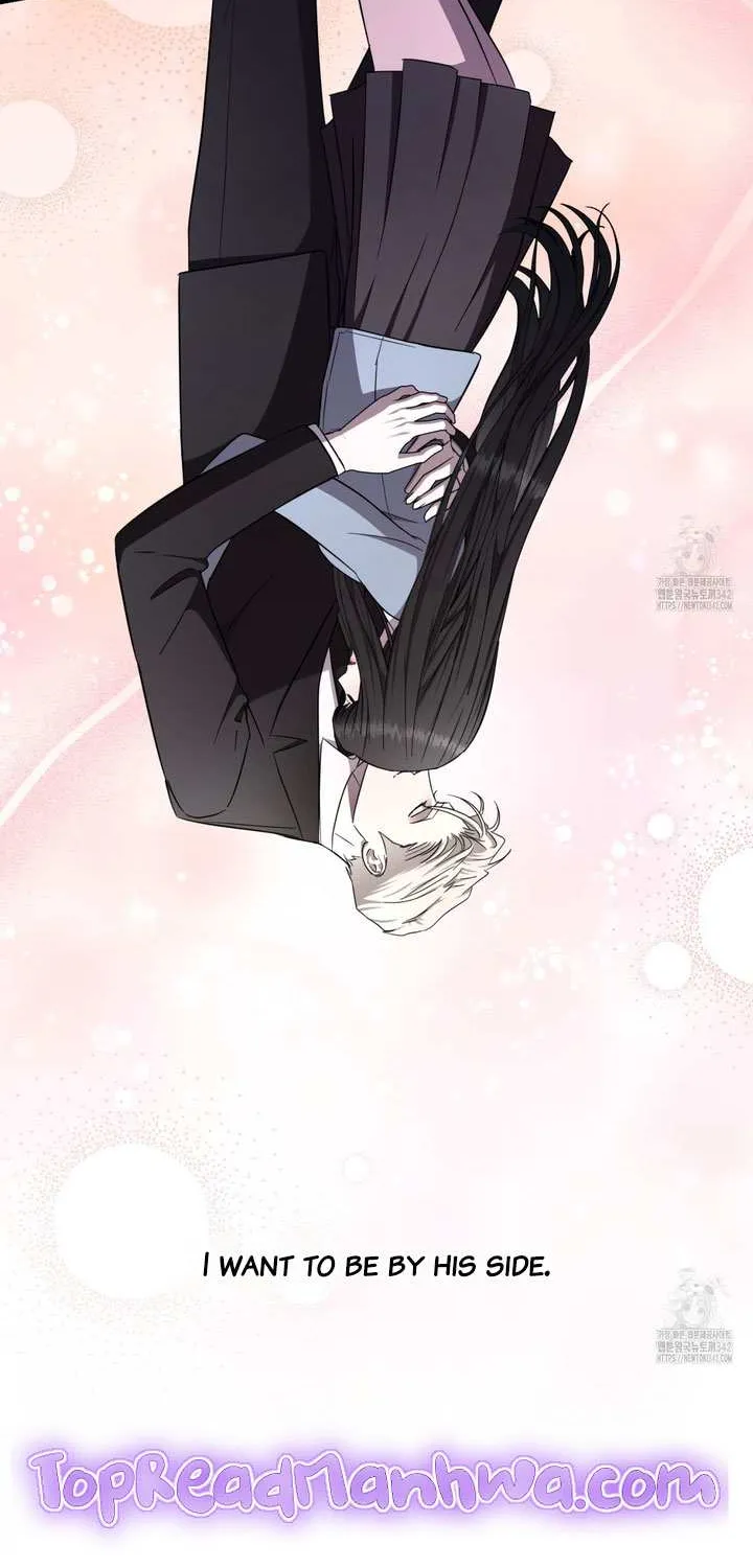 Dominant Castle Chapter 34 page 91 - 