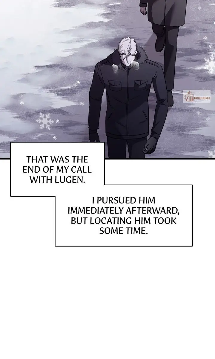 Dominant Castle Chapter 45 page 17 - 