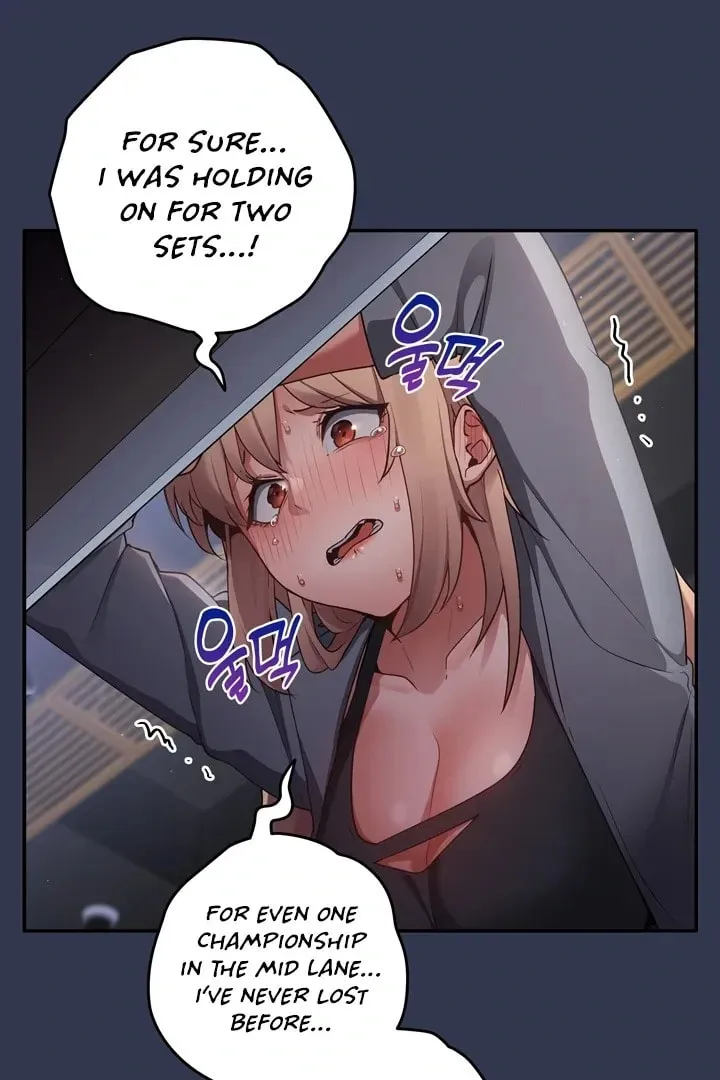 Dominating My Mother-In-Law Chapter 1 page 125 - 