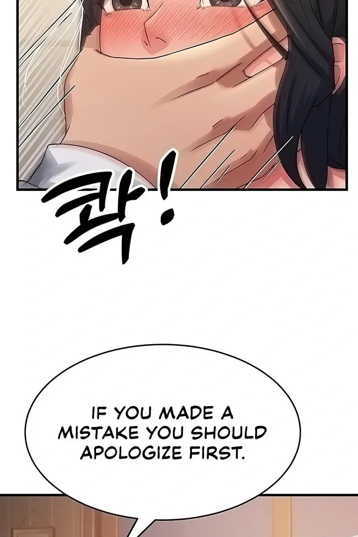 Dominating My Mother-In-Law Chapter 10 page 57 - 