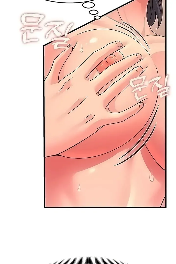 Dominating My Mother-In-Law Chapter 10 page 93 - 