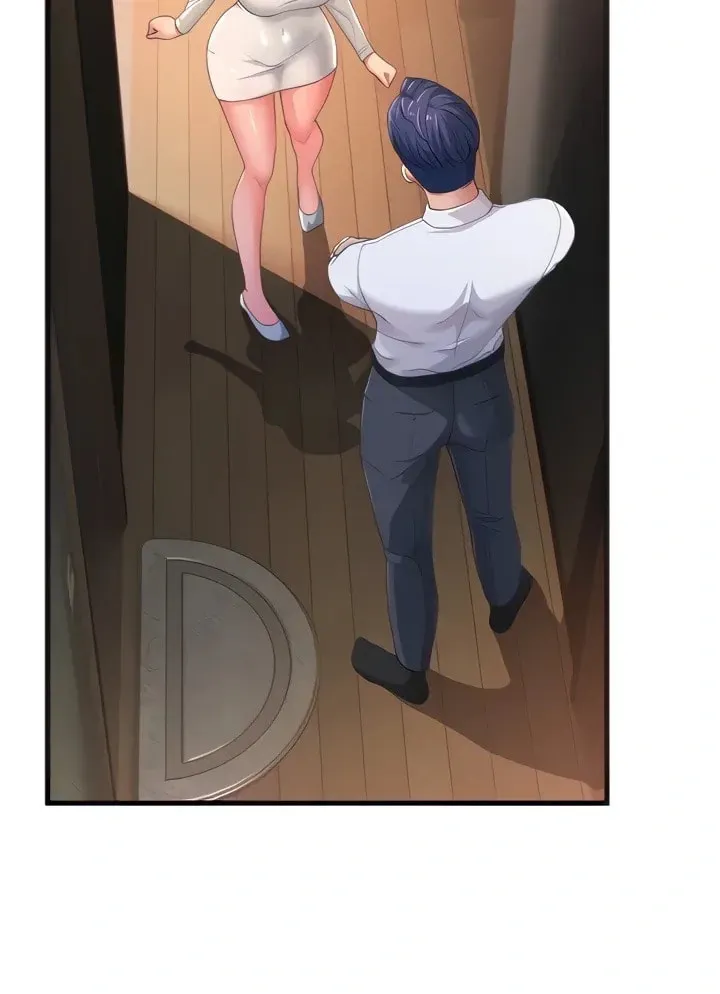 Dominating My Mother-In-Law Chapter 2 page 12 - 