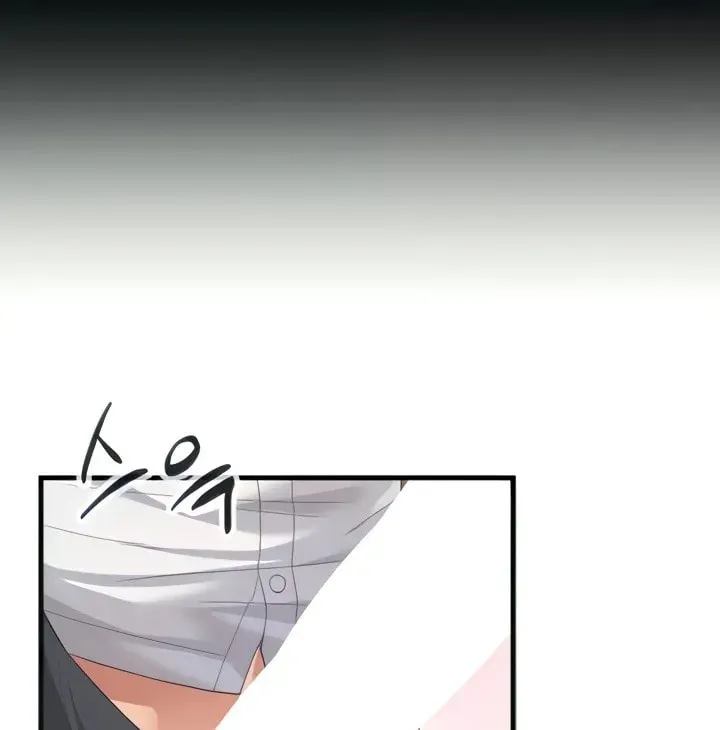 Dominating My Mother-In-Law Chapter 2 page 23 - 